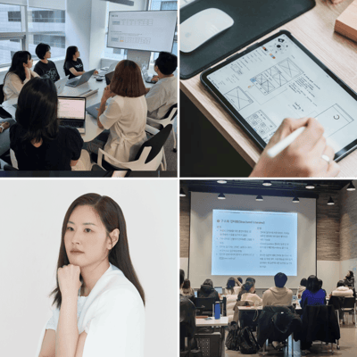 AI 시대의 UX 리서치 방법론: 사용자 인터뷰 실전 워크숍  이미지