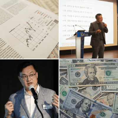 기술 성장주 투자자 되기 - AI부터 로보틱스까지, 10년 투자 포트폴리오 완성 이미지