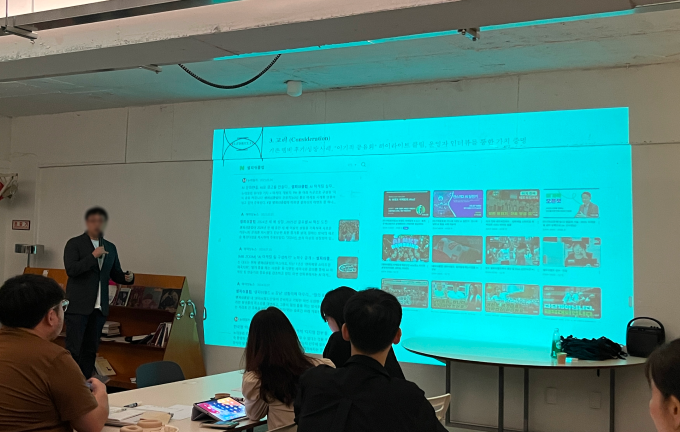 클럽 미리보기 6