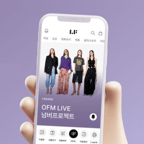 업계의 고정관념을 부정하라 - 내 브랜드를 엣지있게 만드는 질문의 힘!