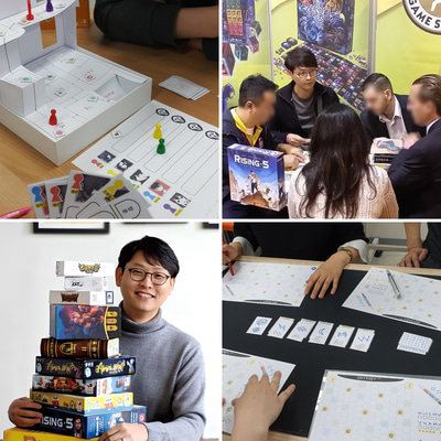 내 아이디어로 인생 첫 보드게임 만들기 이미지