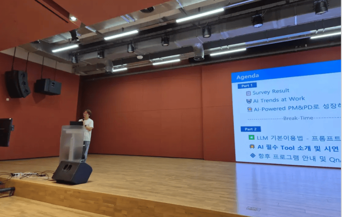 클럽 미리보기 6