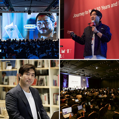 CMO의 비기, 내 브랜드 세상에 알리고 10배 성장시키기 이미지