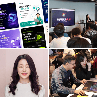마케터를 위한 AI 자동화 워크숍 - 딸깍 말고 진짜 돌아가는 자동화 시스템 만들기 이미지