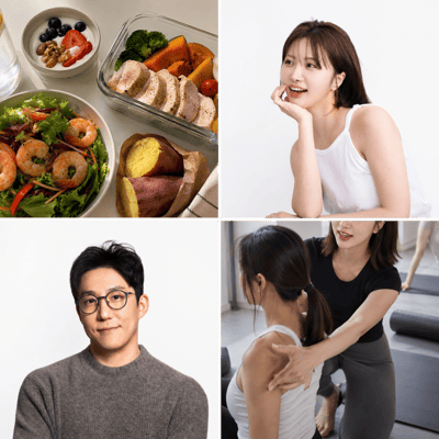 바이오해킹 10주 프로젝트 - 정밀 검사부터 식단·운동·수면 맞춤형 루틴까지 이미지