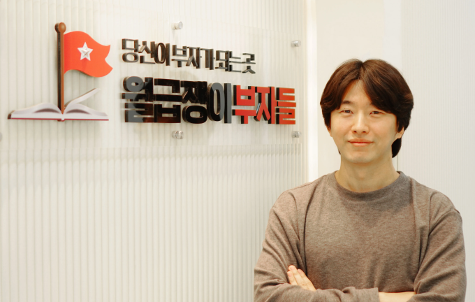 클럽 미리보기 6