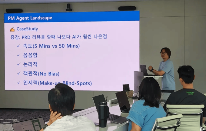 클럽 미리보기 5