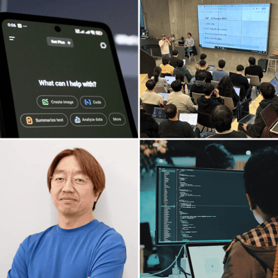 AI 도입을 위한 첫걸음, 조직을 바꾸는 AX 워크숍 이미지