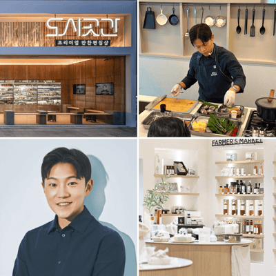 F&B 사업 기획하기 -  맛집을 넘어 비즈니스로 확장하는 방법 이미지