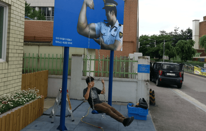 클럽 미리보기 5