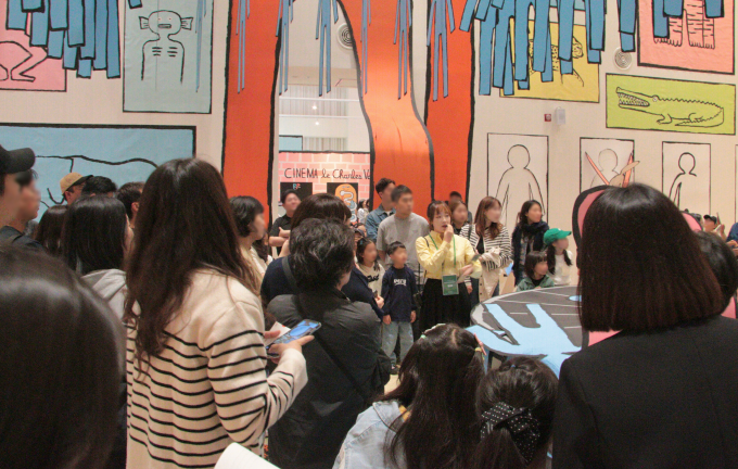 programOverview cover image