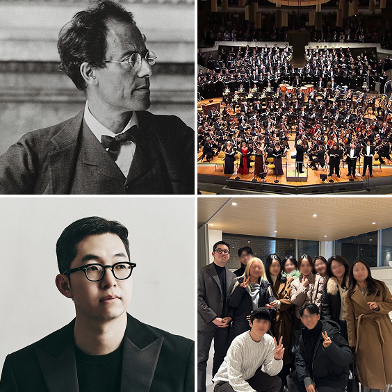 인간 존재의 이유를 묻는 교향곡, 말러 전곡 정주행하기 2기 vol.1 이미지