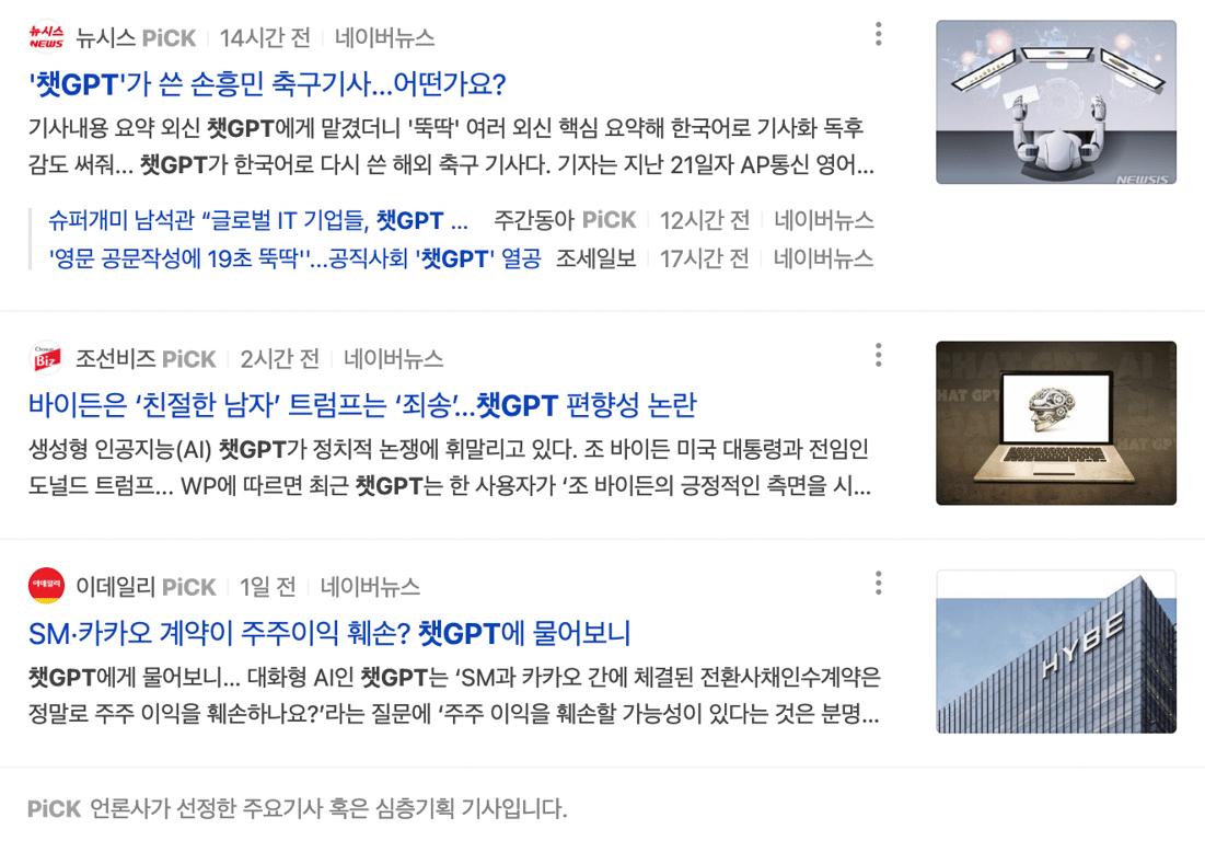 스크린샷 2023-02-25 오후 11.03.00.png