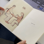 스토리를 바탕으로 글 원고 적기