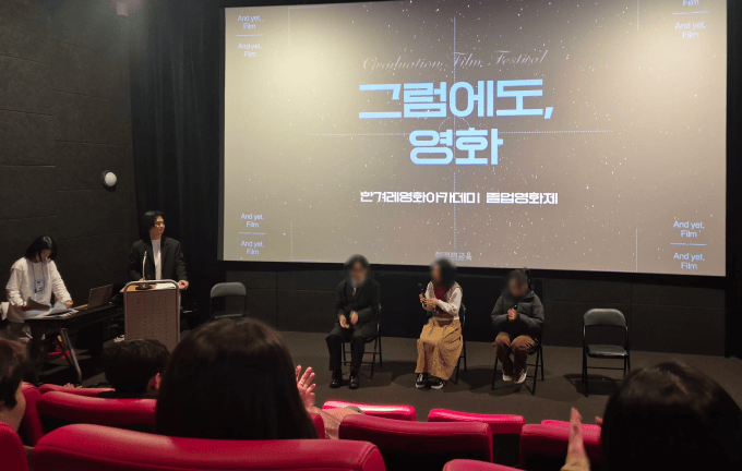 클럽 미리보기 3