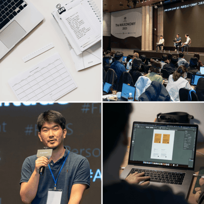 솔로프리너를 위한 AI 자동화 워크숍 - CS부터 마케팅까지 AI로 일하는 1인 기업 만들기 이미지