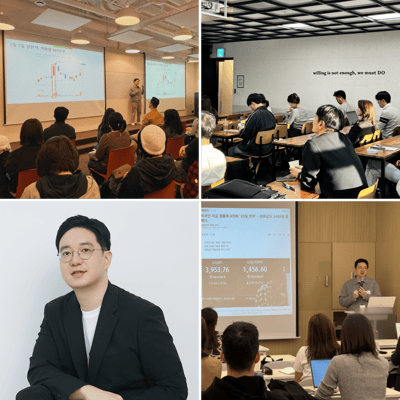 전업투자자 도전하기 - 효라클의 실전 루틴부터 투자 비법까지 이미지