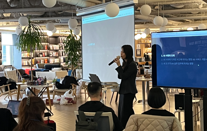 클럽 미리보기 4