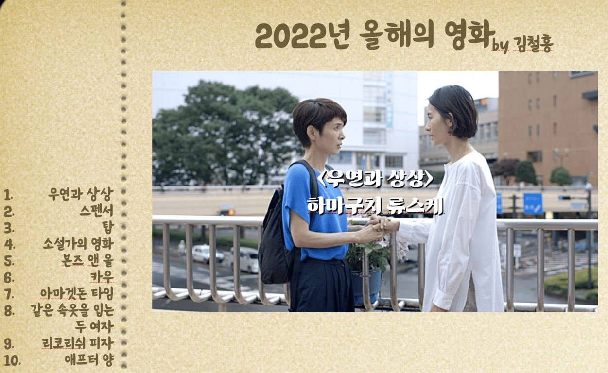 스크린샷 2023-11-10 오후 10.29.13.png