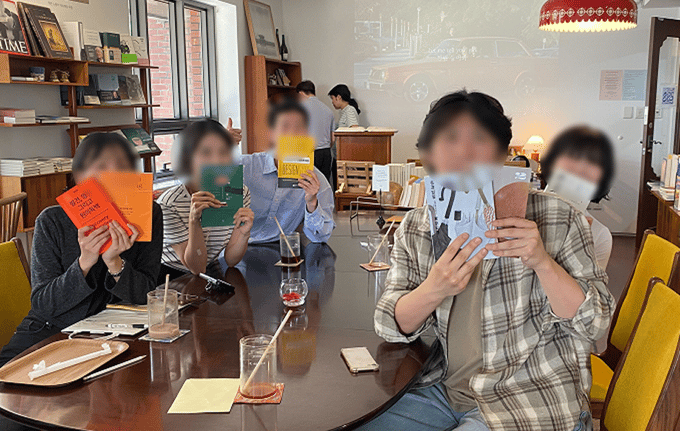 상시 독서 모임