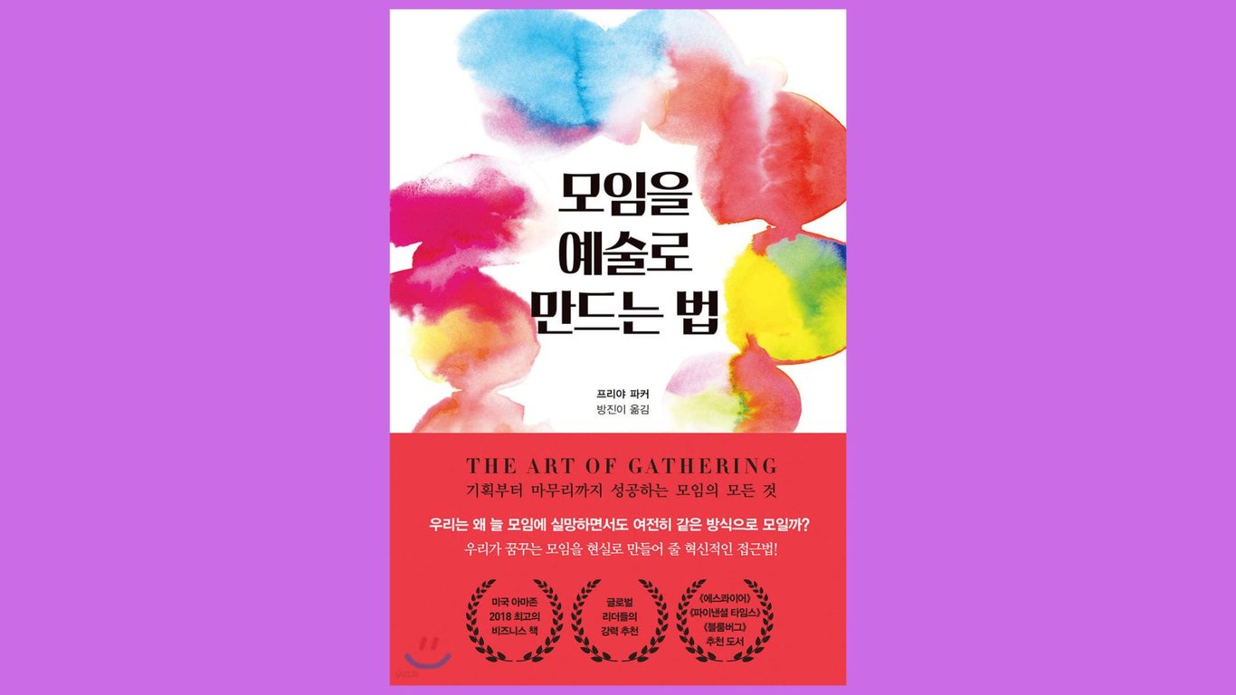 앨범아트】 슈가 블루스 https://t.co/3aNxHRaNk9 #슈가블루스 #슈블 #오디오코믹스, image size:1366x768