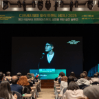 공간 브랜딩과 컨셉 스토리텔링 