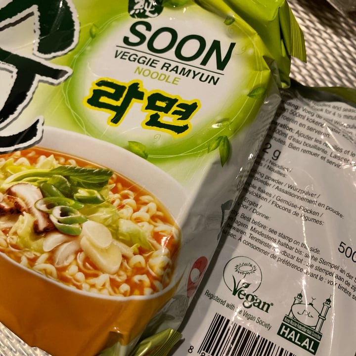 Nongshim Ramyun Veggie Ramyun Review | abillion
