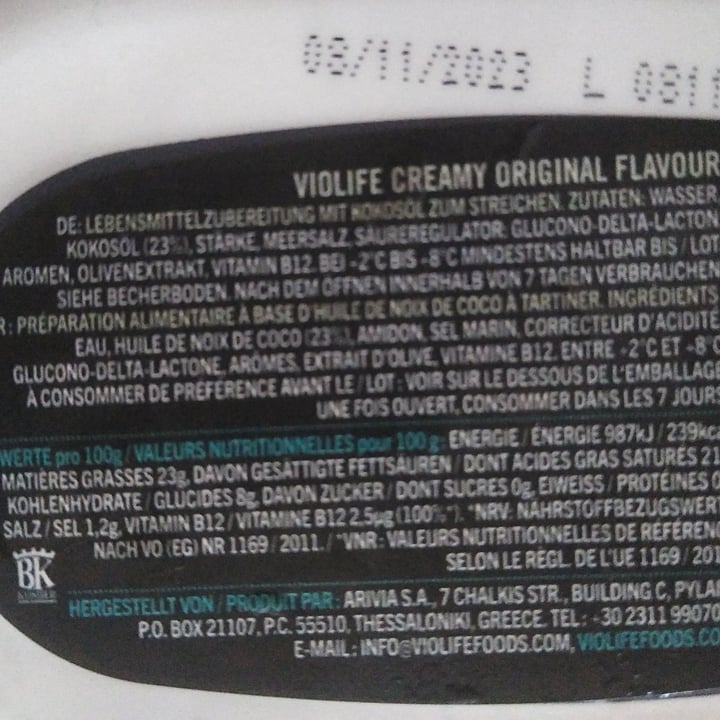 photo of Violife Creamy shared by @alexsea on  20 Mar 2023 - review
