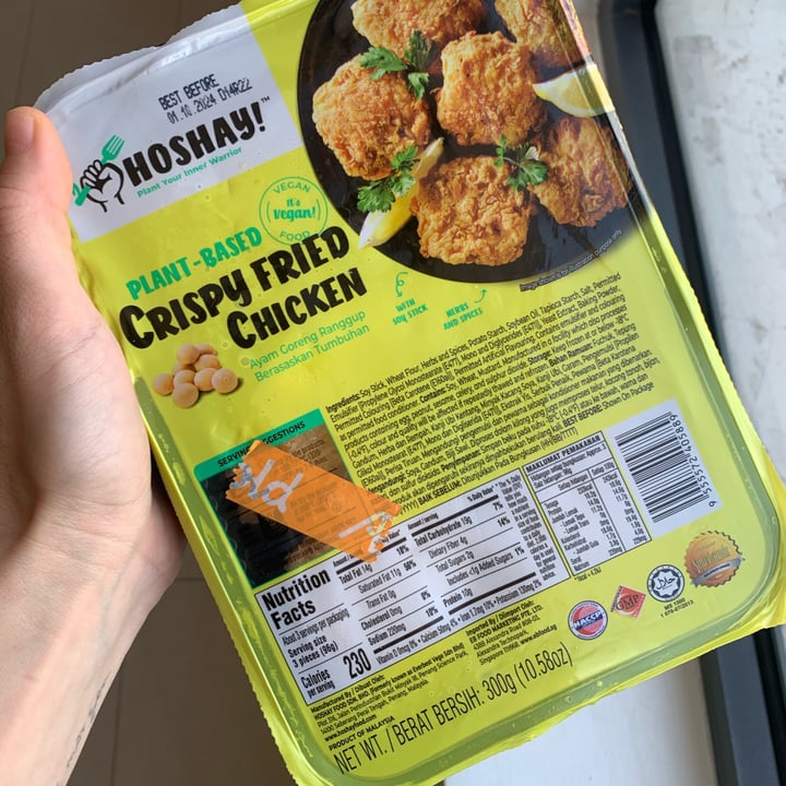 Hoshay Crispy Fried Chicken Review abillion