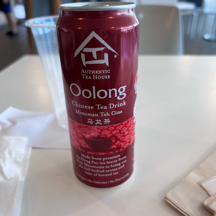 Authentic Tea House 淳茶舍 oolong tea Review | abillion