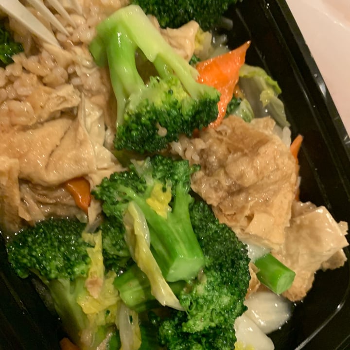 Enjoy Vegetarian Restaurant Bean curd pouch with Napa cabbage, Reviews