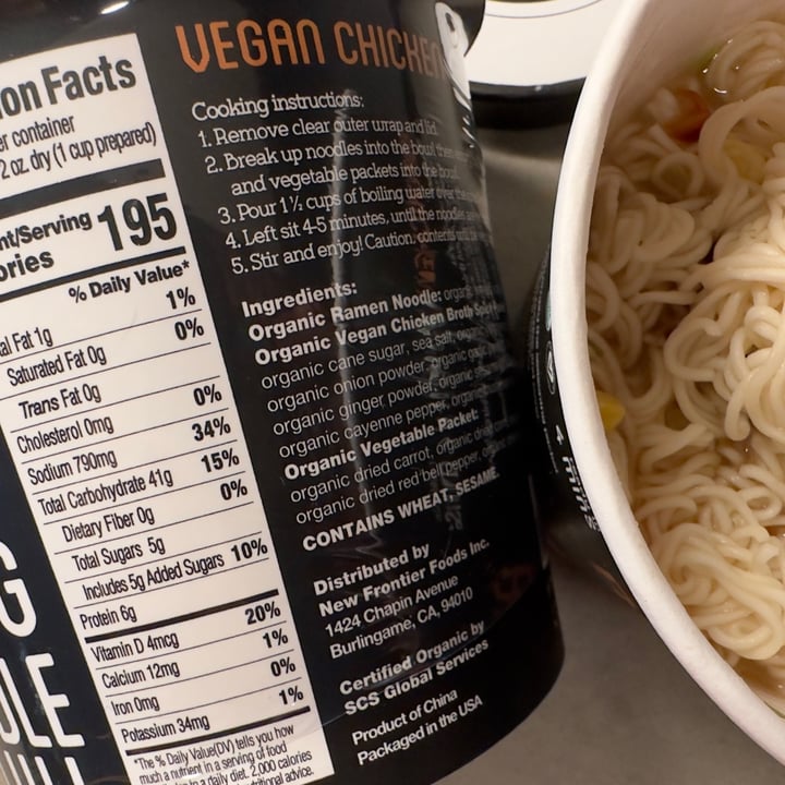 photo of Ocean's Halo Vegan Chicken Big Noodle Bowl shared by @berryveganplanet on  27 May 2023 - review