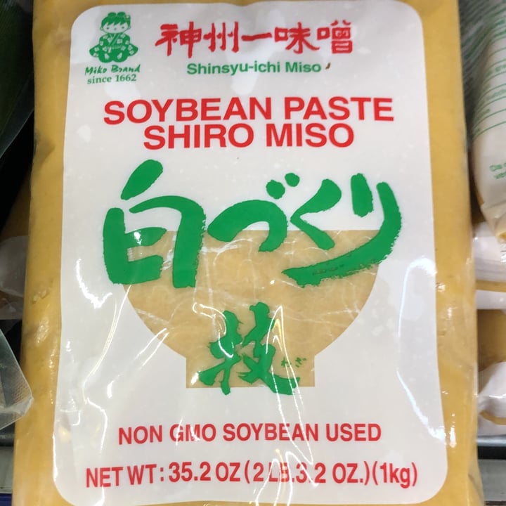 photo of Miko Brand Soybean Paste Shiro Miso shared by @violettaplantbased on  14 Apr 2023 - review