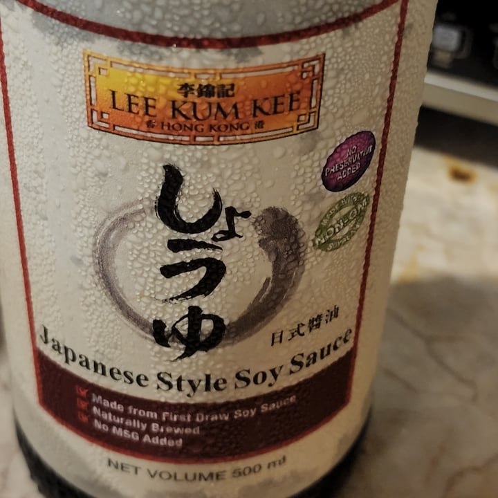 Lee Kum Kee Japanese Style Soy Sauce Reviews abillion