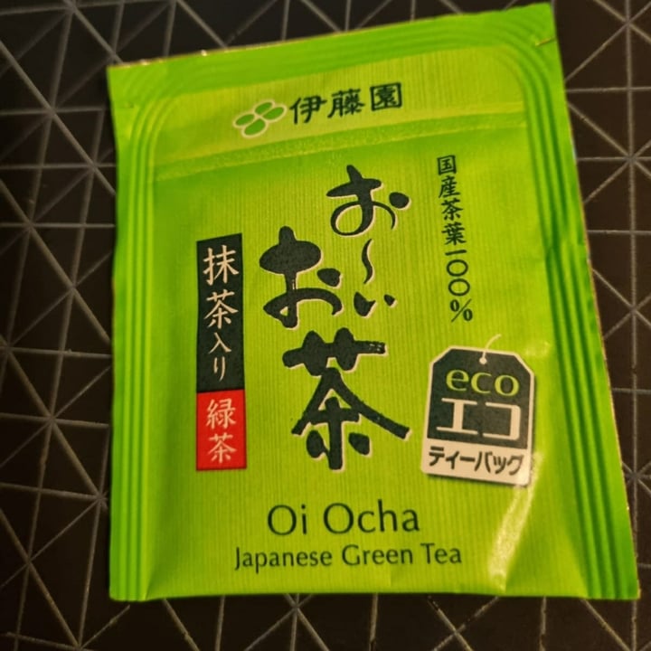 Oi ocha green tea Reviews abillion