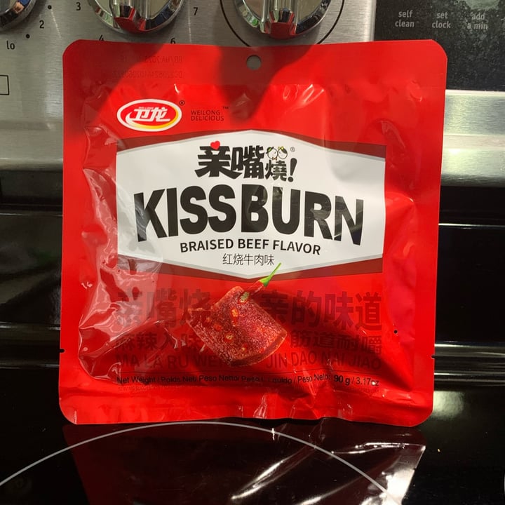Weilong Delicious Kissburn Braised Beef Flavor Review abillion