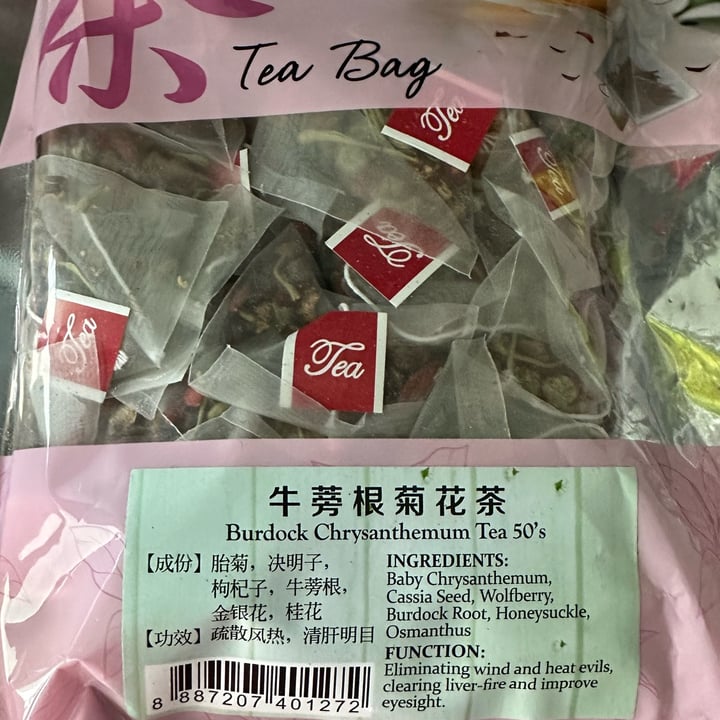 Hockhua Tonic Burdock Chrysanthemum Tea Review abillion