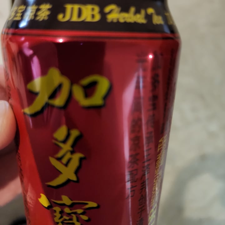 Kym Hym Dimsun JDB Herbal Tea Reviews abillion