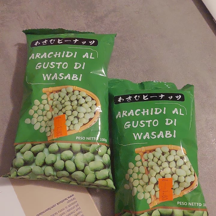 unknown arachidi al wasabi Reviews abillion