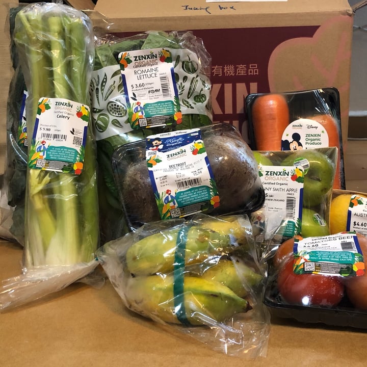 Zenxin Zenxin Juicing Box Review abillion