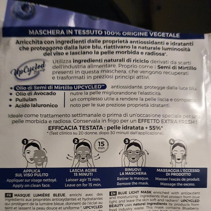 review photo of HQ Maschera blue light shared by @elibratti on 25 Oct 2022 - review