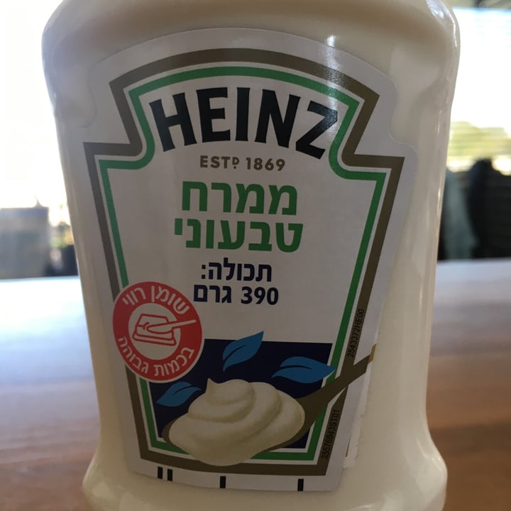 Heinz Vegan Mayo Review Abillion 8784