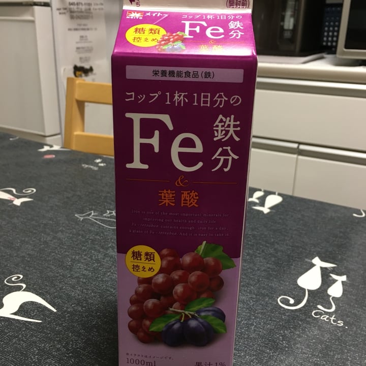 Meito Fe & Folic acid (juice) Review abillion
