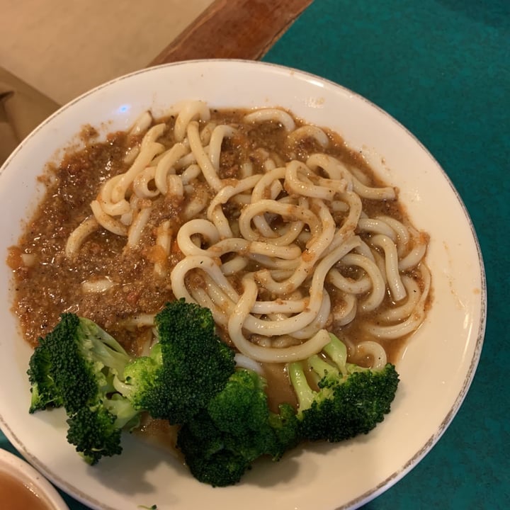 Ci Yan Black Pepper Udon Reviews abillion