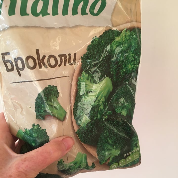 Vitalino Frozen Broccoli Review abillion