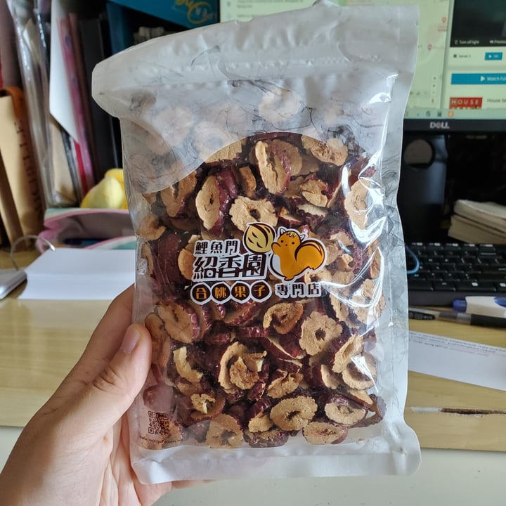 The Walnut Shop Dried Red Dates Review abillion