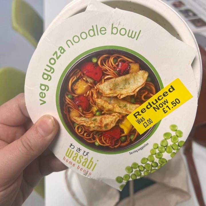 S&B Veg Gyoza Noodle Bowl Review abillion