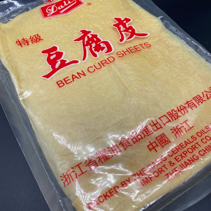 Dali Bean Curd Sheets Review abillion