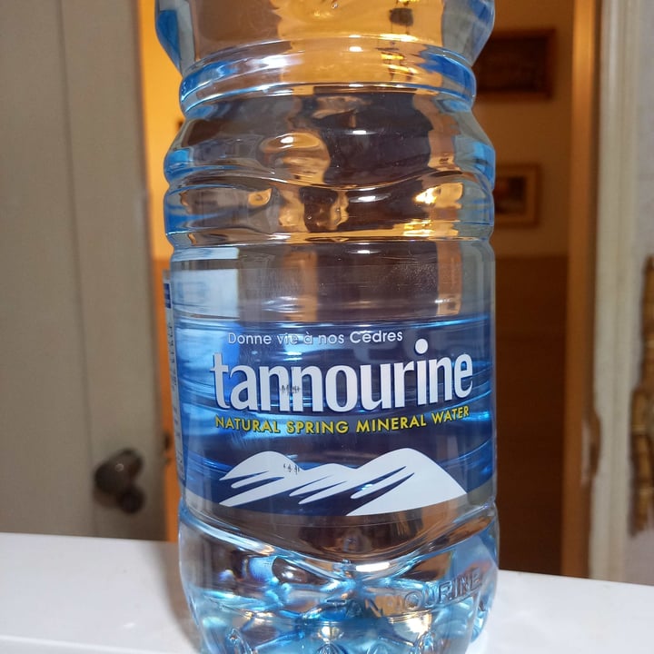 tannourine-reviews-abillion