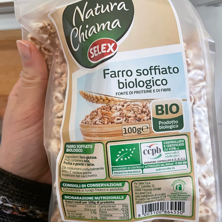 Natura Chiama Selex Farro Soffiato Review Abillion